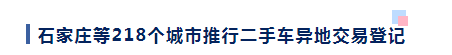 <a href='http://www.zjkccx.cn' title='危險品貨代' >危險品貨代</a>