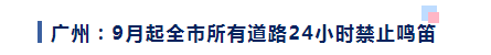 <a href='http://www.zjkccx.cn' title='危險品海運' >危險品海運</a>