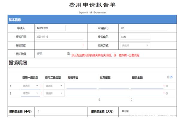 <a href='http://www.zjkccx.cn' title='危險(xiǎn)品運(yùn)輸' >危險(xiǎn)品運(yùn)輸</a>