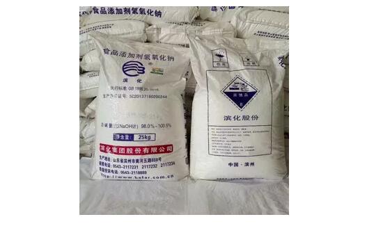 <a href='http://www.zjkccx.cn' title='危險品貨代' >危險品貨代</a>