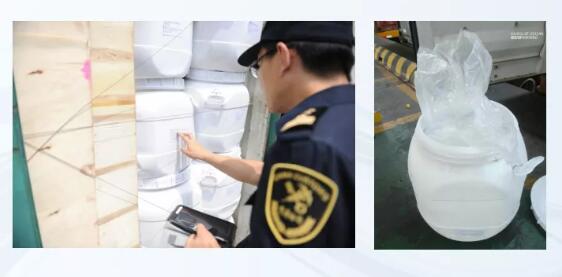 <a href='http://www.zjkccx.cn' title='危險品運輸' >危險品運輸</a>