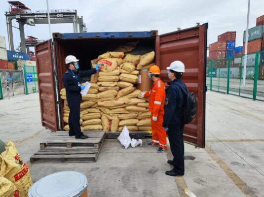 <a href='http://www.zjkccx.cn' title='危險品海運' >危險品海運</a>
