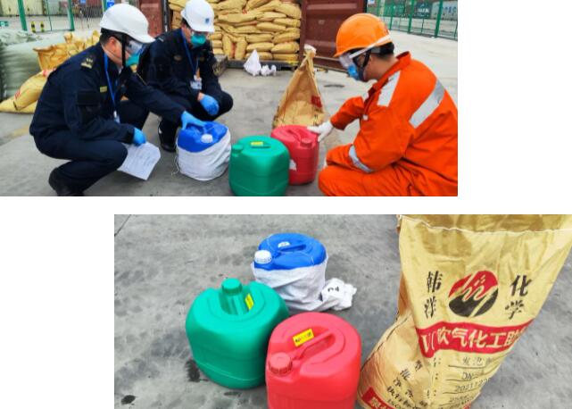 <a href='http://www.zjkccx.cn' title='危險品運輸' >危險品運輸</a>