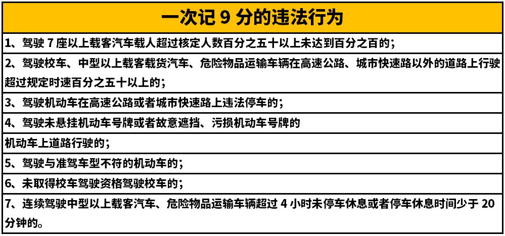 <a href='http://www.zjkccx.cn' title='危險品貨代' >危險品貨代</a>