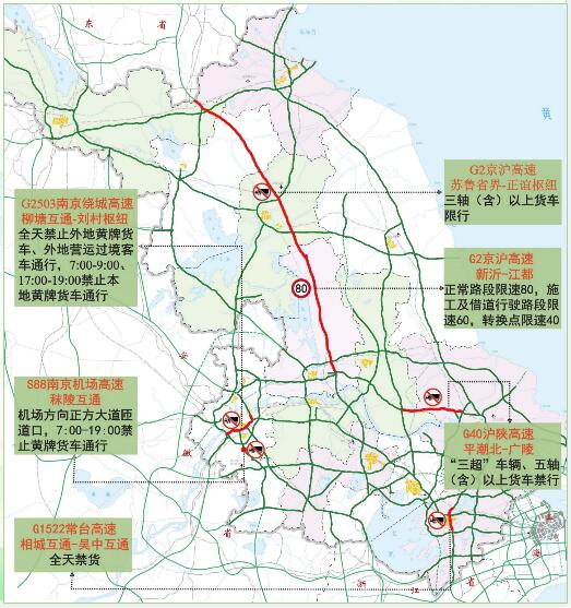 中港<a href='http://www.zjkccx.cn' title='危險品貨運' >危險品貨運</a>