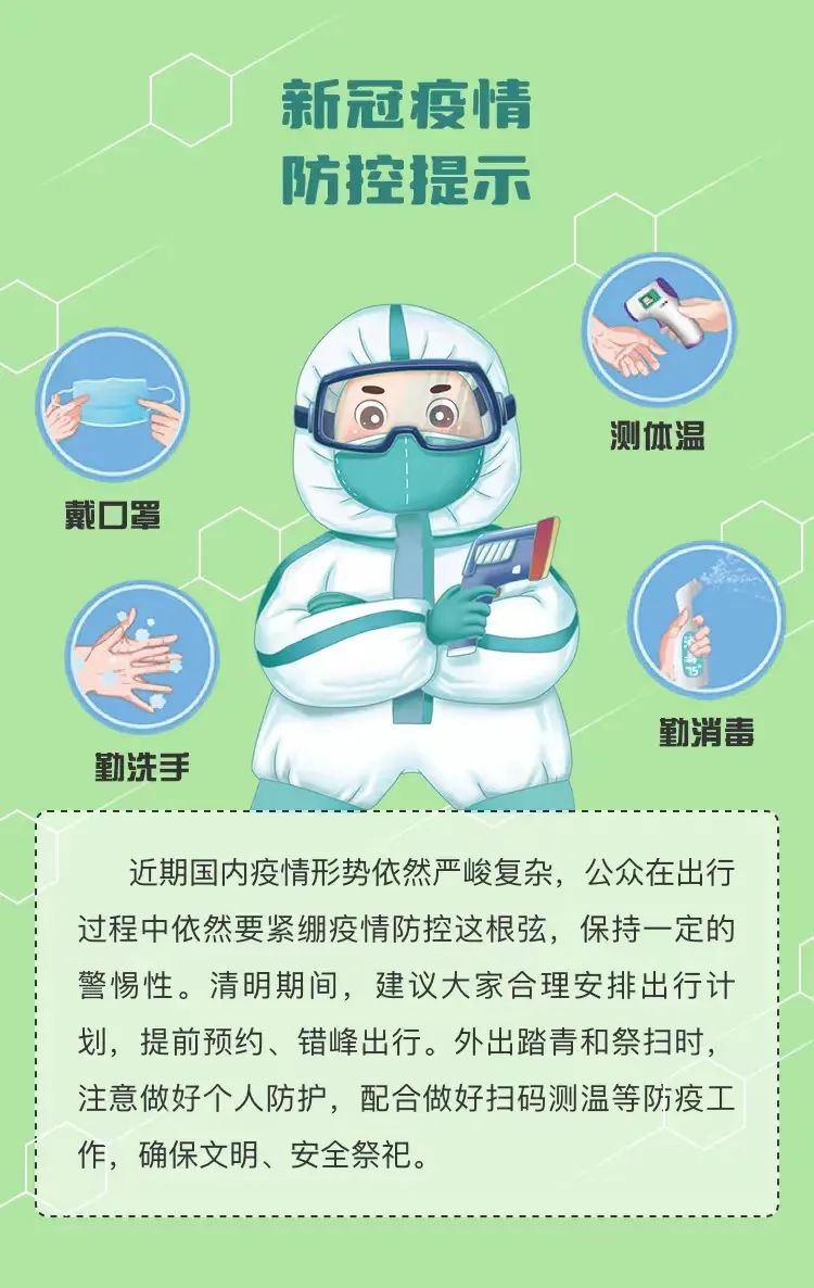 中港<a href='http://www.zjkccx.cn' title='危險品貨代' >危險品貨代</a>