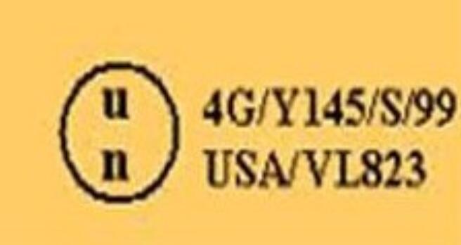 中港<a href='http://www.zjkccx.cn' title='危險(xiǎn)品貨代' >危險(xiǎn)品貨代</a>