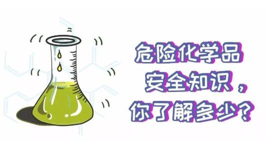 ?；愤\(yùn)輸
