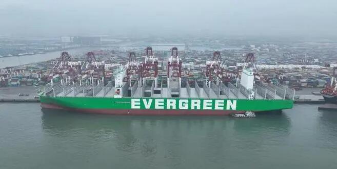 <a href='http://www.zjkccx.cn' title='危險品海運' >危險品海運</a>進出口