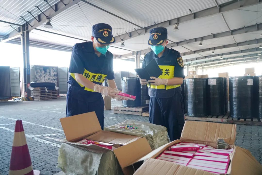 <a href='http://www.zjkccx.cn' title='危險品海運' >危險品海運</a>