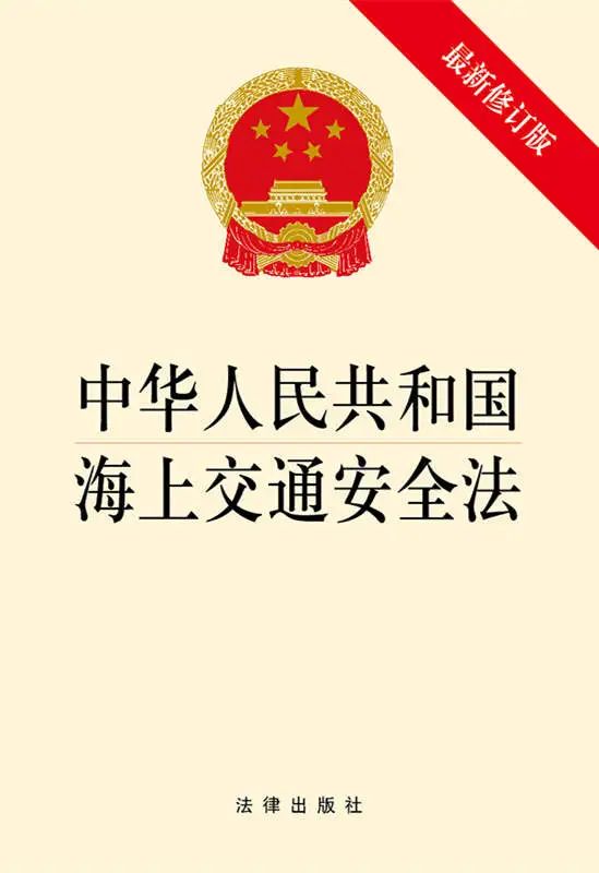 <a href='http://www.zjkccx.cn' title='危險品海運' >危險品海運</a>