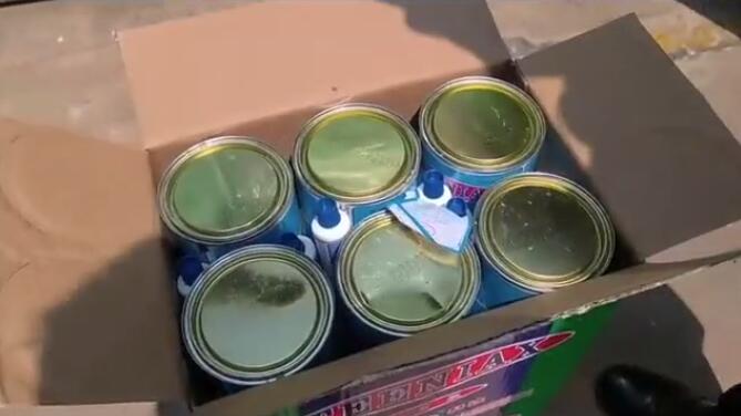 <a href='http://www.zjkccx.cn' title='危險品海運' >危險品海運</a>