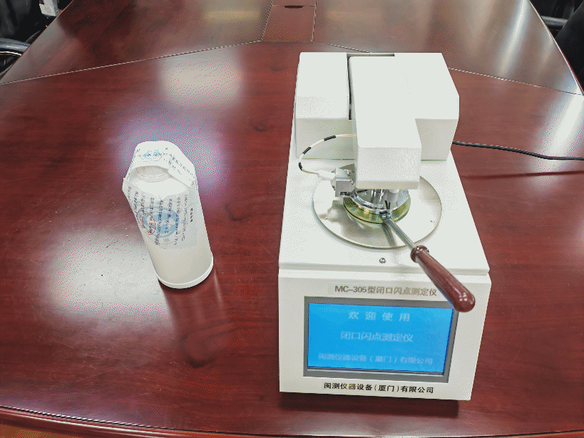 <a href='http://www.zjkccx.cn' title='危險品運輸' >危險品運輸</a>