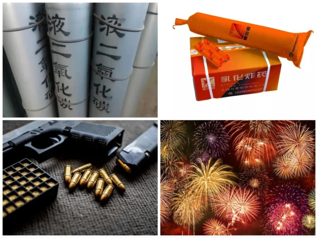 <a href='http://www.zjkccx.cn' title='危險品貨代' >危險品貨代</a>