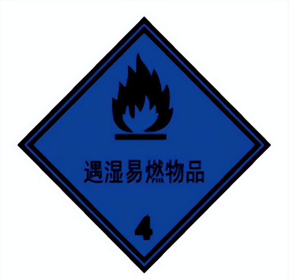 <a href='http://www.zjkccx.cn' title='危險(xiǎn)品海運(yùn)' >危險(xiǎn)品海運(yùn)</a>