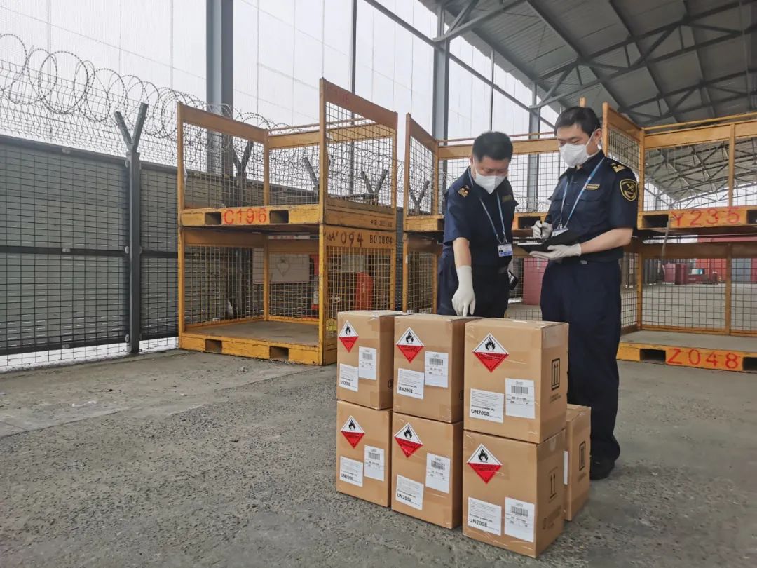 <a href='http://www.zjkccx.cn' title='危險品海運' >危險品海運</a>