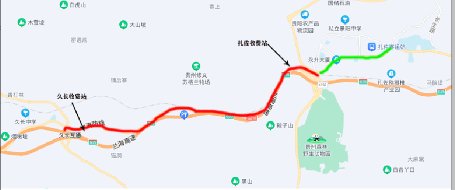 <a href='http://www.zjkccx.cn' title='深圳貨代公司' >深圳貨代公司</a>