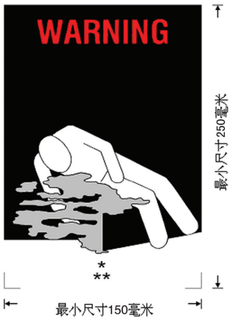 <a href='http://www.zjkccx.cn' title='危險(xiǎn)品運(yùn)輸' >危險(xiǎn)品運(yùn)輸</a>