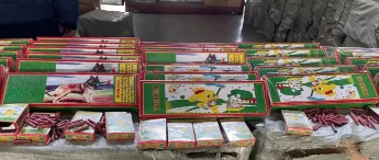 <a href='http://www.zjkccx.cn' title='危險品海運' >危險品海運</a>