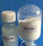 <a href='http://www.zjkccx.cn' title='危險品海運' >危險品海運</a>
